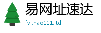 新澳门天天免费精准大全谜语到一肖一码100‰能中多少钱